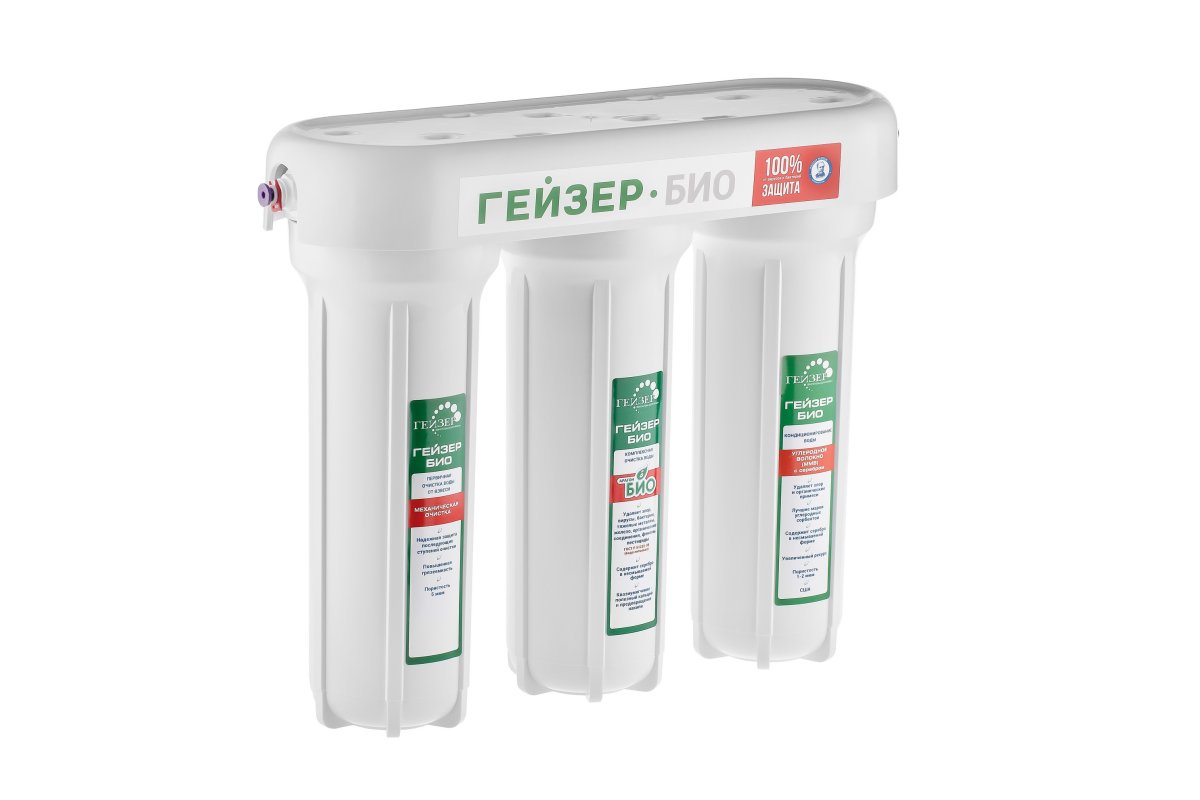 Проточный питьевой фильтр Гейзер Био 321 (11040)